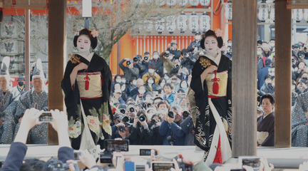 Setsubun Festival