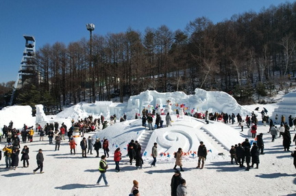Taebaeksan Mountain Snow Festival