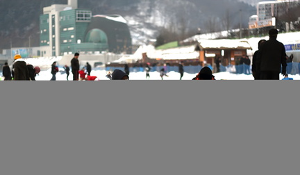 Mountain Trout Ice Festival