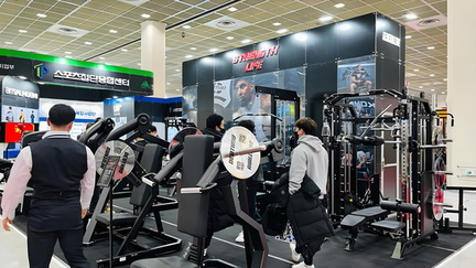 Seoul International Sports &amp; Leisure Industry Show