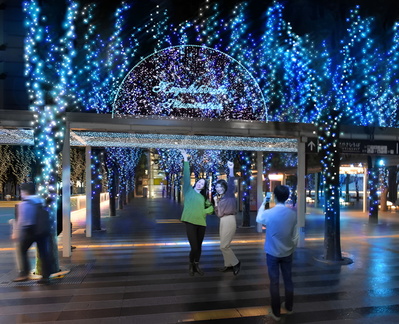 Saiji New City Illumination