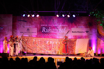 Tcs Ruhaniyat
