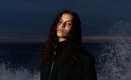 070 Shake