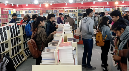 Book Fair enhanced