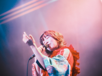 Ai Higuchi