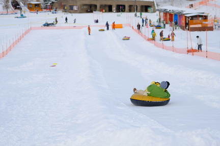 Takino Snow World