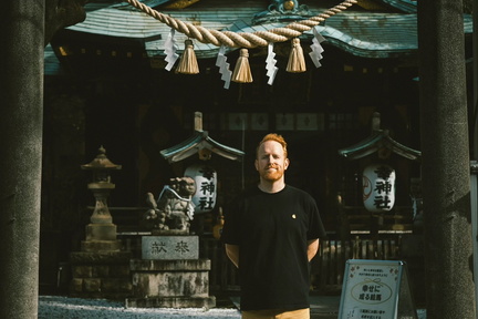 Gavin James