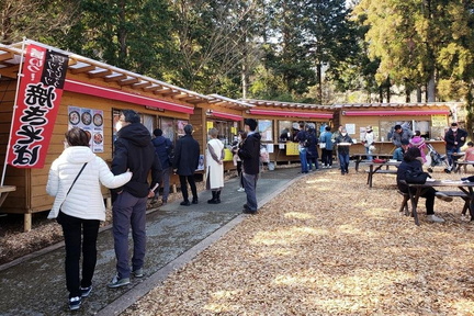 Plum Banquet