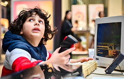 Yorkshire Games Festival