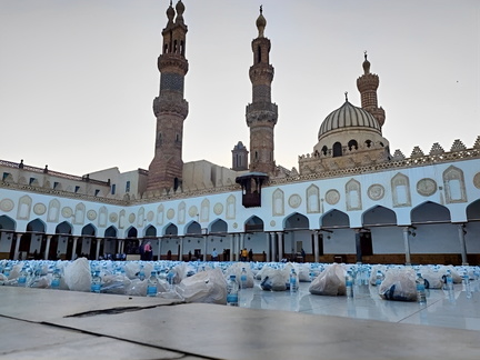 Ramadan