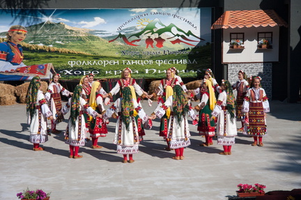 Folklore Dance Festival