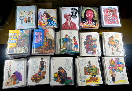 KOMIKET 2025