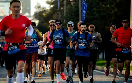 Almaty International Half Marathon