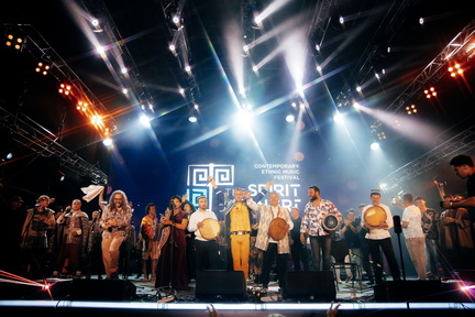 Contemporary Ethnic Music Festival