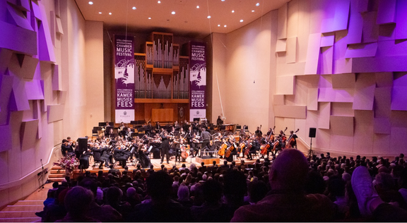 Stellenbosch International Chamber Music Festival