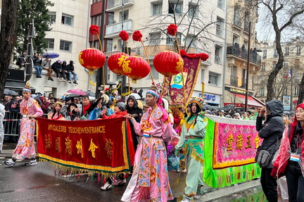 Chinese Lunar New Year 2025