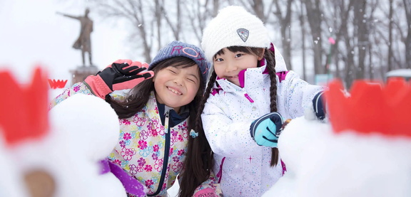 Hitsujigaoka Snow Park
