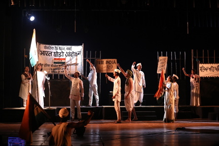 Bharat Rang Mahotsav-2025