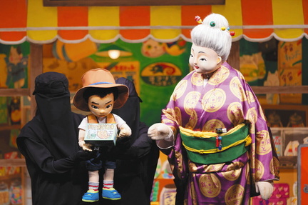 Puppet show The Mysterious Candy Shop Zenitendo