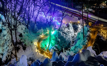 Ashigakubo Icicles 2025