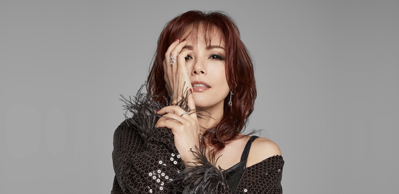 Nanase Aikawa