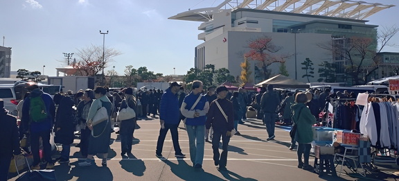Tokyo City Flea Market