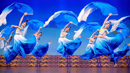 Shen Yun