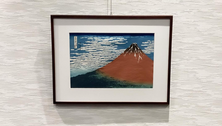 Japan's famous mountains as told by ukiyo-e