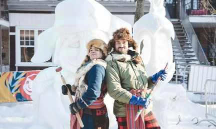 Quebec Winter Carnival (Carnaval de Québec)
