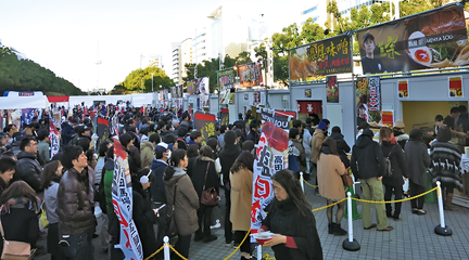 Nagoya Ramen Festival