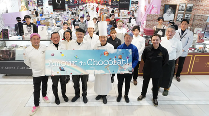 Amour du Chocolat