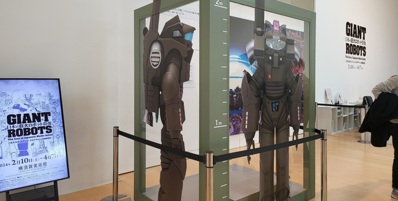 Giant Robots of Japan
