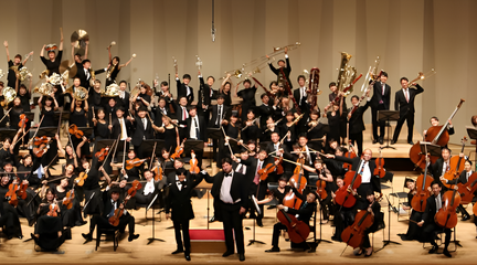 Nagoya Spielsymphoniker