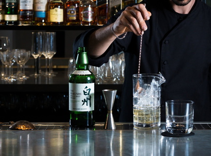 Japanese Whisky Masterclass