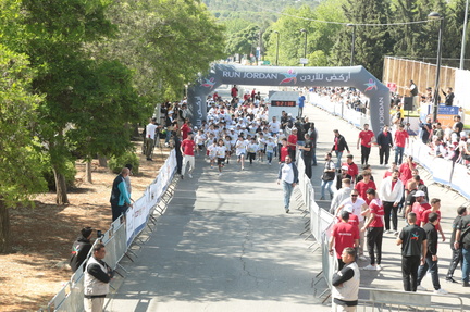 Dead Sea Ultra Marathon