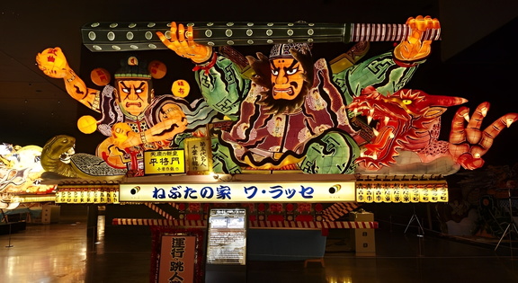 Aomori Nebuta Festival