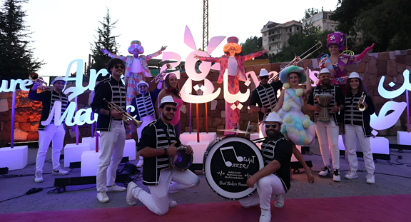 Ehdeniyat International Festival