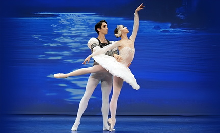 Swan Lake