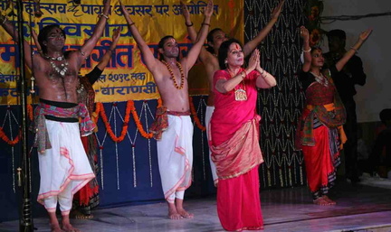 Sankat Mochan Music Festival