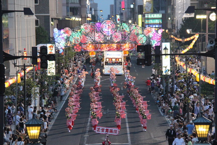 parade l