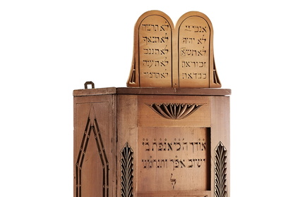 The life stories of Leon Daniel Cohen and Käthe Starke-Goldschmidt