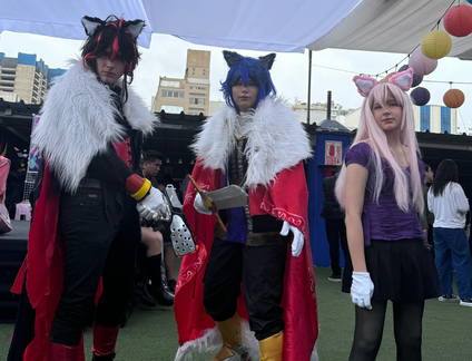 Sugoi Fest