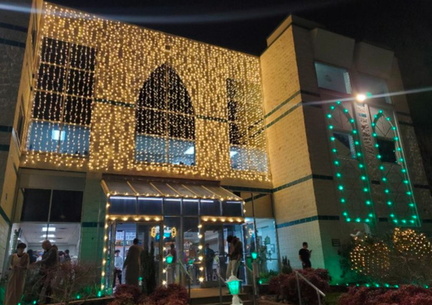 Ramadan Lights