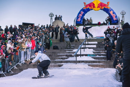 Red Bull Heavy Metal