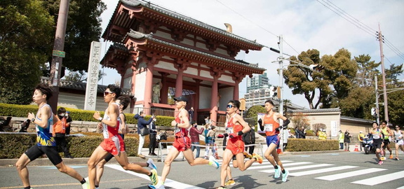 Osaka Marathon EXPO 2025