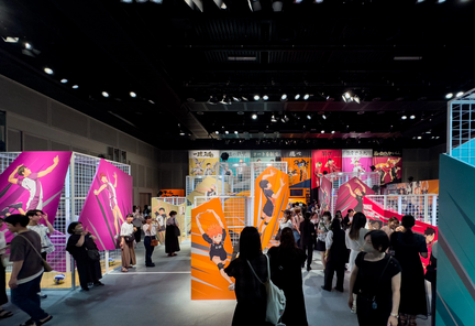 Anime 10th Anniversary Exhibition