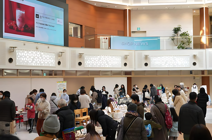 The 32nd Monozukuri Marche