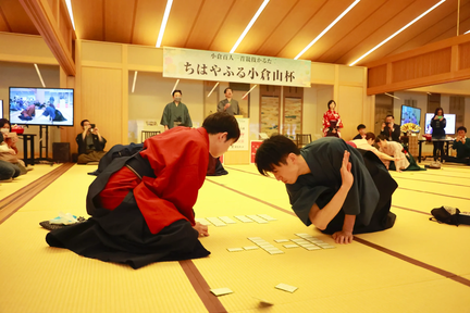 6th Chihayafuru Ogurayama Cup