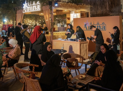 Al Hosn Festival
