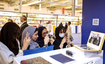 Riyadh-International-Book-Fair-1
